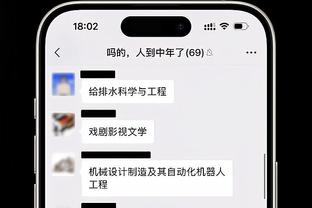 安布罗西尼：国米可能受到意超杯影响，尤文有望在积分榜上反超